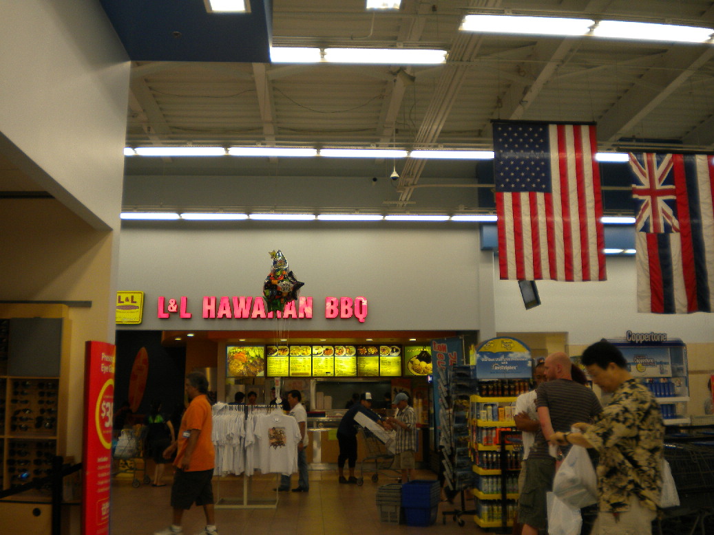 2011 1泊3日HAWAII旅行記~テイクアウトで美味しいフード~_f0011498_16394457.jpg