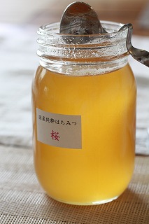 f0163298_15551848.jpg
