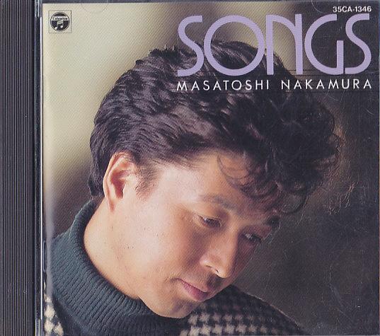 中村雅俊全シングル&代表ベスト 2_b0033699_18184753.jpg