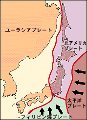 ３０年以内で東海沖地震８７％、東南海沖地震７０％、南海沖地震６０％の発生率！_a0196709_7303736.gif