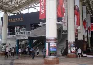 b0199830_04494.jpg