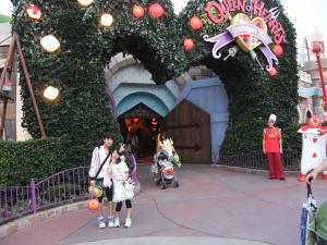 久々の家族旅行♪東京ディズニーランド_f0023333_8102210.jpg