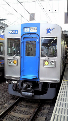 2010.4.7　泉北高速鉄道に初乗り …春の出張アバンチュール（1）_a0163838_19111958.jpg