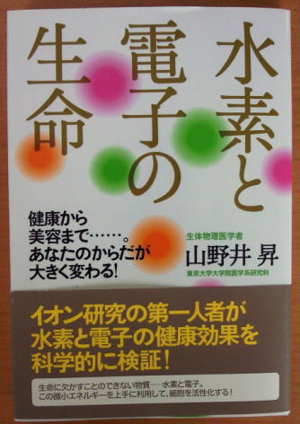 a0151947_17175685.jpg
