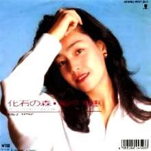 柏原芳恵 全シングル : 懐かしいアナログ盤♪