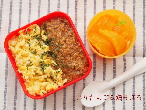 大急ぎ弁当_e0229350_23132263.jpg