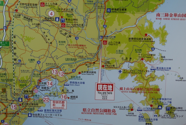 f0206452_10171150.jpg