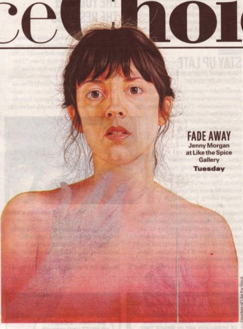 JENNY MORGAN-FADE AWAY (JZ)_c0058954_19403573.jpg