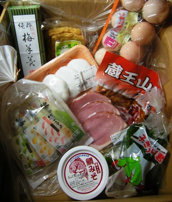 絆BOX _f0196455_12552739.jpg