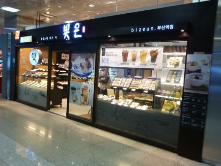 韓国3都市旅　17.チョリャンミルミョンで夕食＆KTXの切符購入_c0124359_21521121.jpg