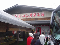 d0083265_14413967.jpg