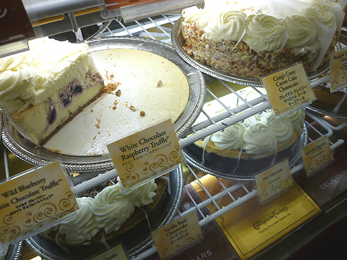 The Cheesecake Factory（ザ・チーズケーキ・ファクトリー）_c0152767_2312353.jpg