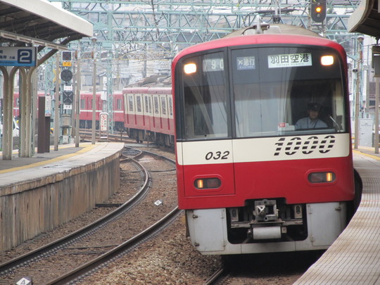 a0214373_1841644.jpg