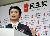 国家の犯罪‐原発マフィアが日本を狂乱化した 鬼塚英昭_c0139575_117335.jpg