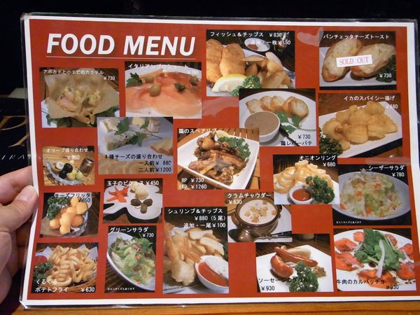 北千住バーガー御三家 ハードボイルドでイケメンなハンバーガー 北千住 蜂の巣 腹一杯食べるであります ゲロロ小隊マルル一等兵 北千住バーガー御三家 ハードボイルドでイケメンなハンバーガー 北千住 蜂の巣 腹一杯食べるであります ゲロロ小隊マルル一等兵