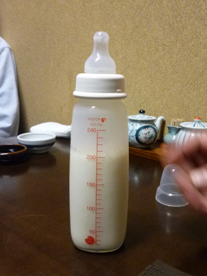 f0126903_10325246.jpg