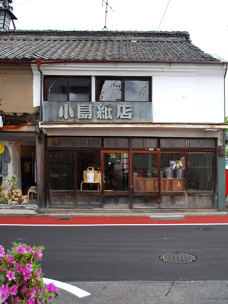 haluta tokida_c0177814_16322196.jpg