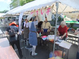 b0144125_2141356.jpg