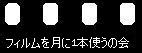 c0221529_21564798.gif