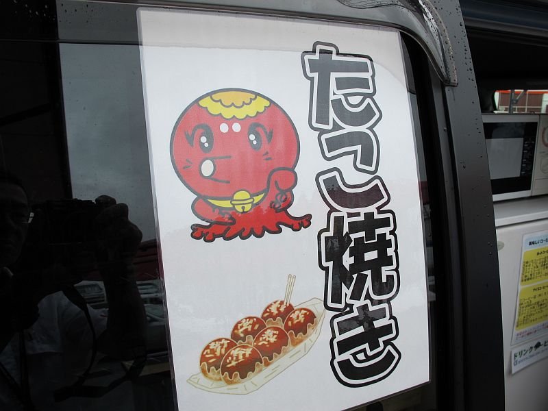 待ちに待った新型レガシィとお客様感謝ディ_f0076731_214420.jpg