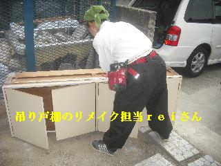 f0031037_2130162.jpg