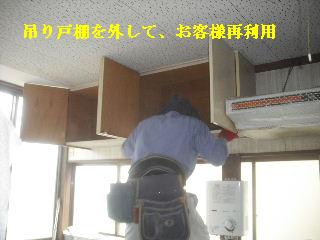 f0031037_2130281.jpg