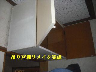 f0031037_21304972.jpg
