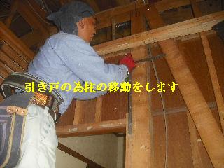 f0031037_2132325.jpg