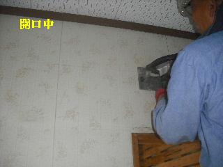 f0031037_21325560.jpg