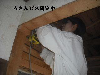 f0031037_2134032.jpg
