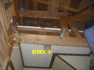 f0031037_21343370.jpg