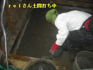 f0031037_21352453.jpg
