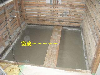 f0031037_21361875.jpg