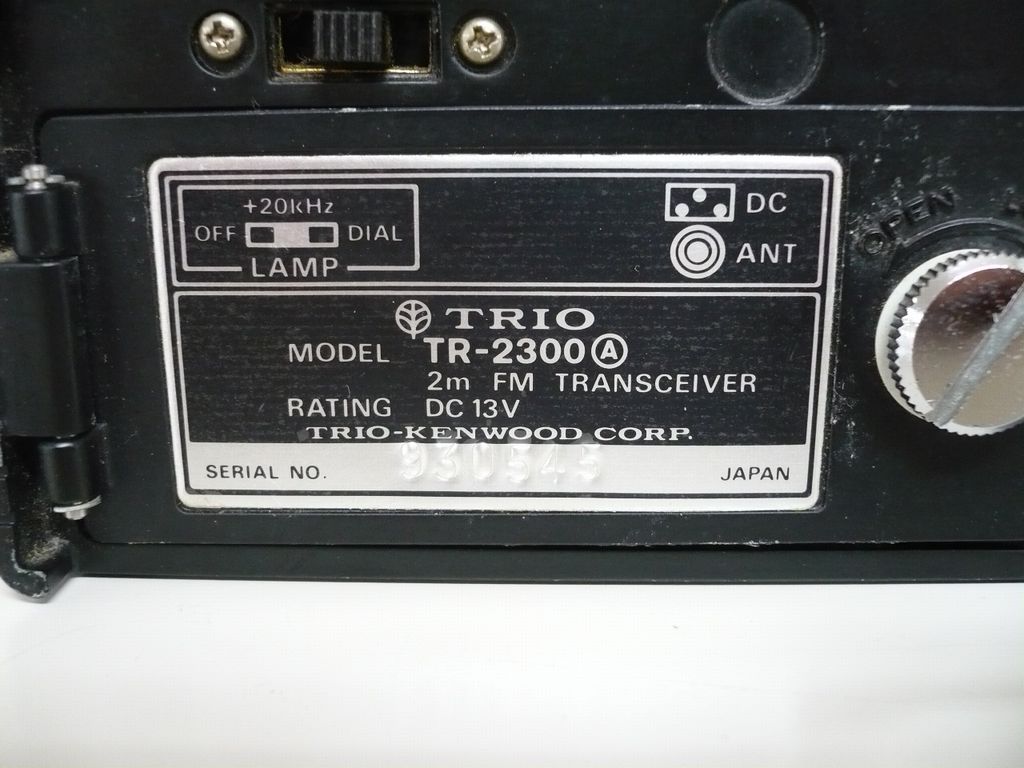 TRIO TR-2300 144MHz FMトランシーバー : マニアックな無線とラジオ TRIO TR-2300 144MHz FMトランシーバー : マニアックな無線とラジオ