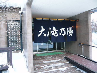 e0022839_15425210.jpg
