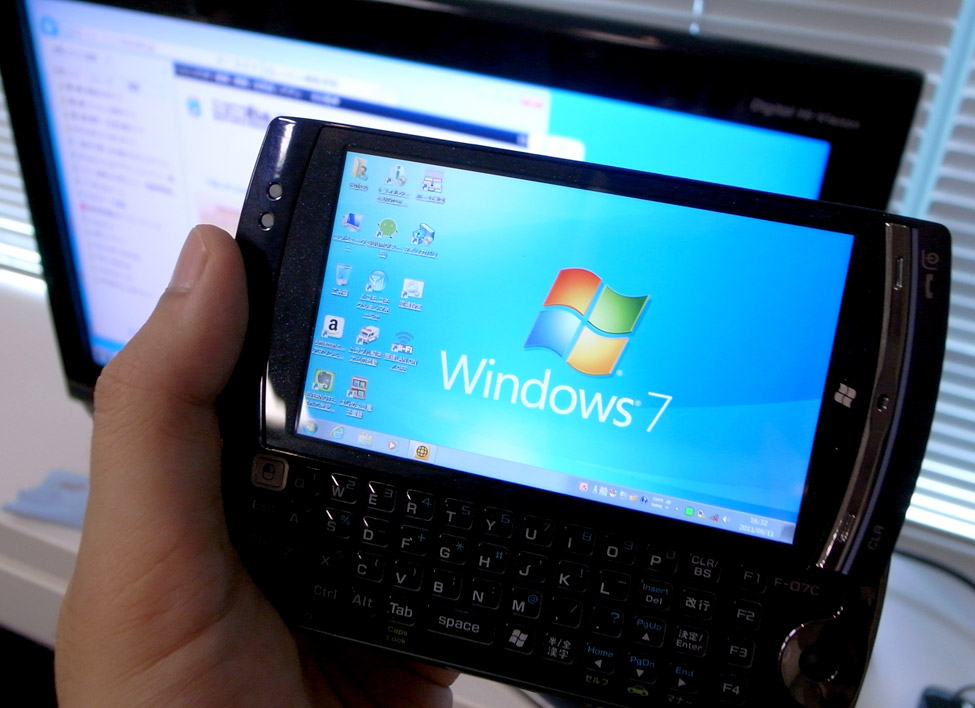 あなたへの手紙: 「F-07C」Windows® 7ケータイ レビュー_c0060143_11553482.jpg
