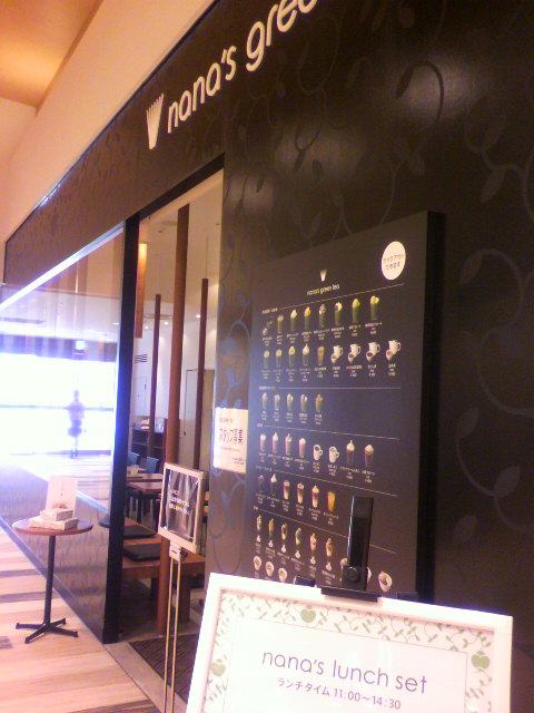 e0125044_13284.jpg
