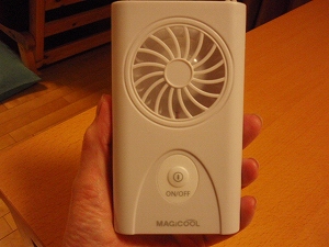 c0135363_237480.jpg