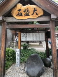 b0081270_19245276.jpg