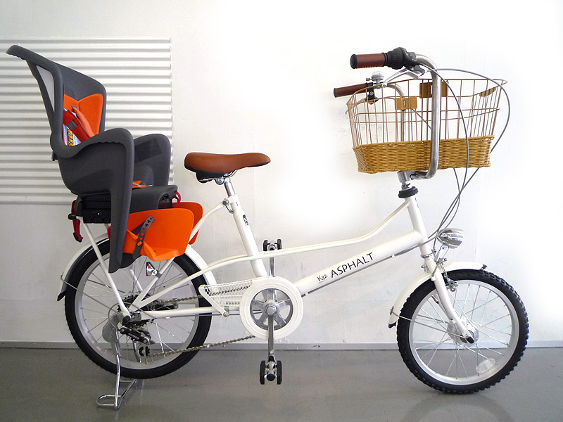shopper&sup2;|パールホワイト_c0032382_18453178.jpg