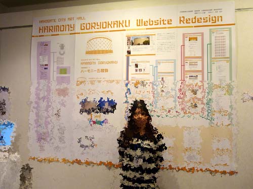 f0092382_37381.jpg