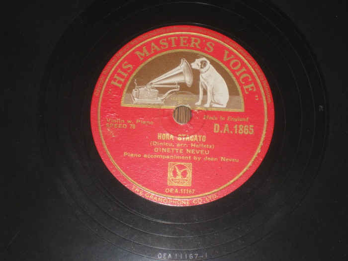 ジネット・ヌヴーのホラ・スタカート : いぼたろうの あれも聴きたい