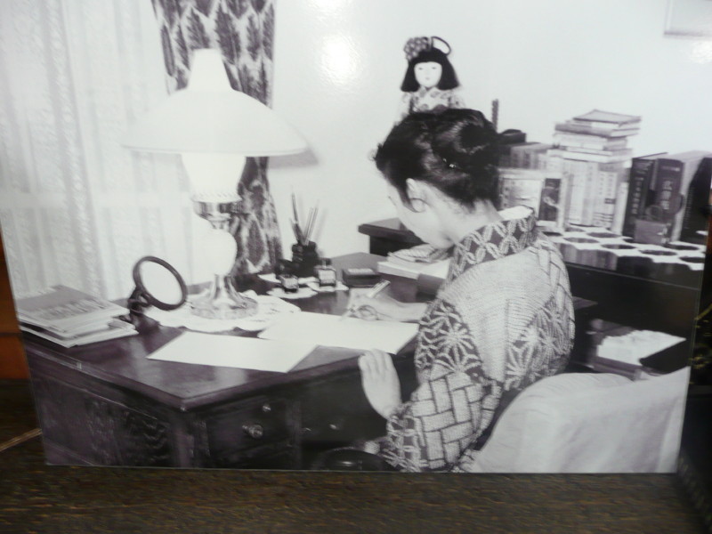 神戸文学館と岡部伊都子展 on 2011-6-17_b0118987_1652566.jpg