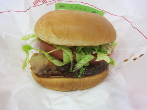 ピリ辛“フルーツ味噌”チキンバーガー_b0200291_21354924.jpg