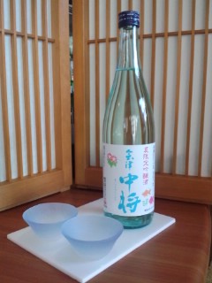 会津中将より超特急便できた　夏限定酒　_a0046113_14493122.jpg