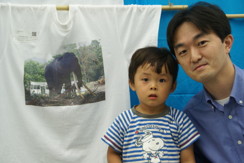 東日本大震災被災者支援Tシャツアート展@日本財団~今日19日(日)FM81.4AKIKO TAKEMOTOのARTな関係_f0006713_244486.jpg
