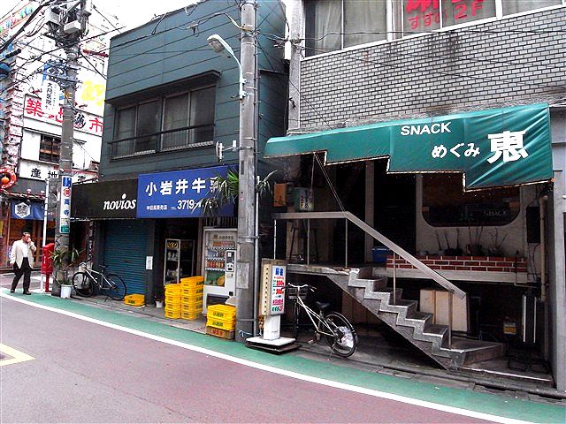 ゆらめく湯気の向こうから。_c0116714_217103.jpg