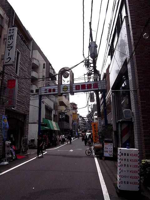 ゆらめく湯気の向こうから。_c0116714_2172735.jpg