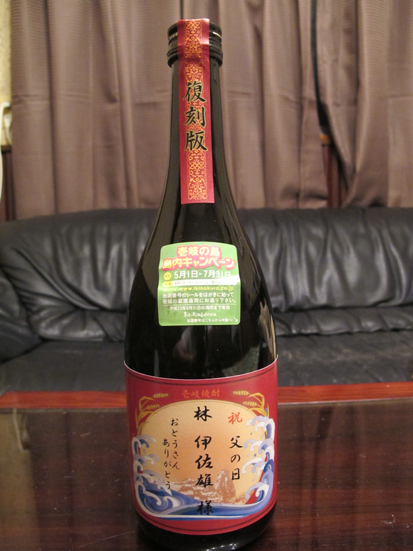 まちづくり懇話会二日目_d0130714_22123933.jpg