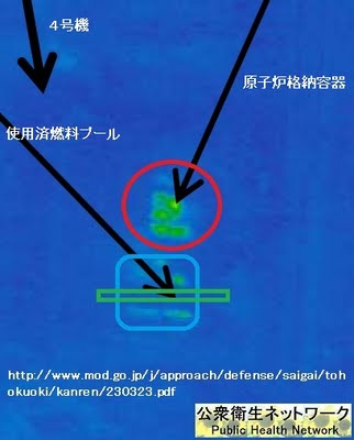 福島第一４号機崩壊で日本終了の謎！？：米軍T−ホーク映像が語る４号機の内部崩壊！_e0171614_947515.jpg